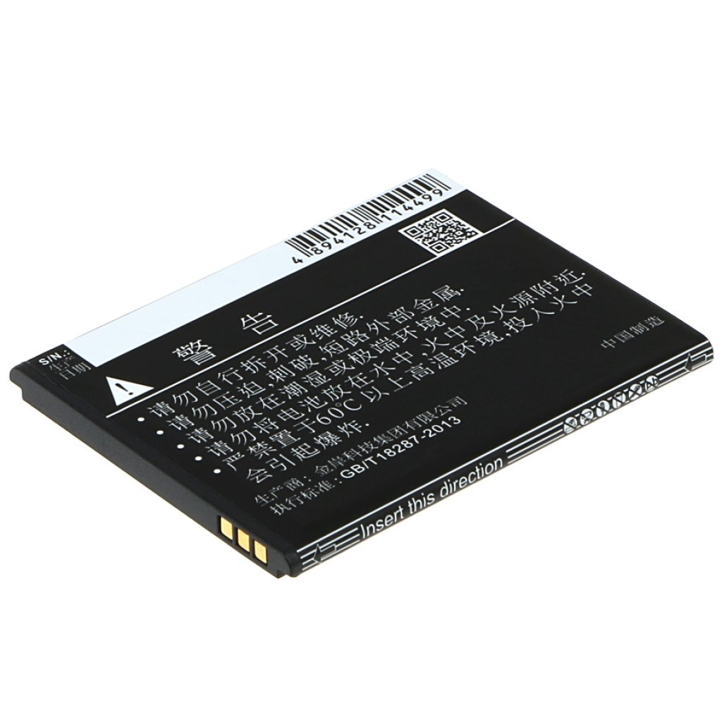 Mobile Phone Battery Amazing CS-AZP500SL