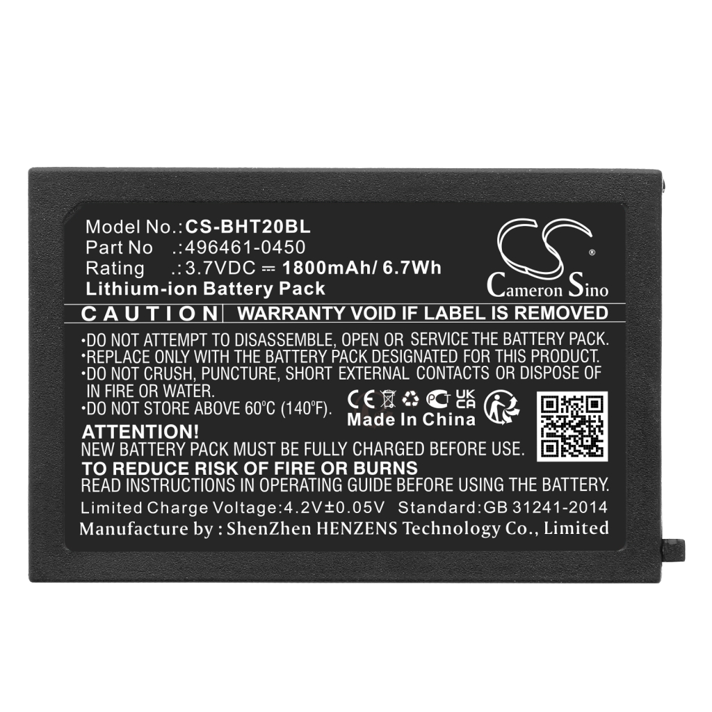 Battery Replaces BT-20L