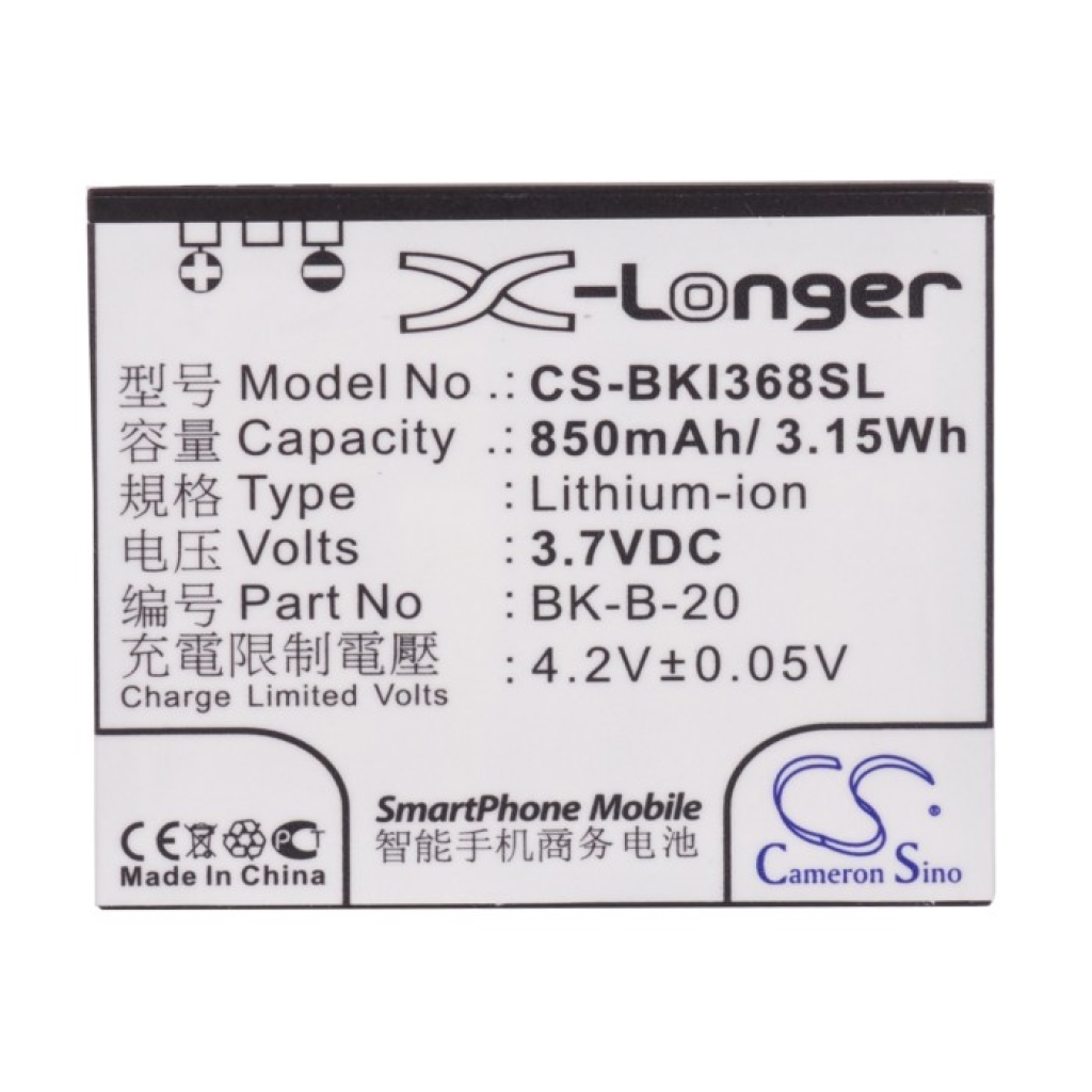 Bateria Li-ion Cameron Sino CS-BKI368SL X-Longer 3,7V 850mAh, płaski widok przedniej etykiety