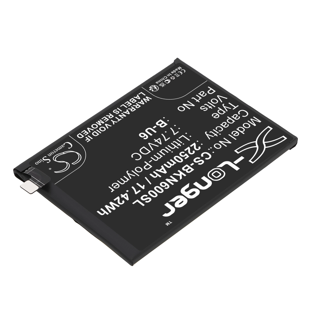 Baterie do telefonów komórkowych Vivo CS-BKN600SL
