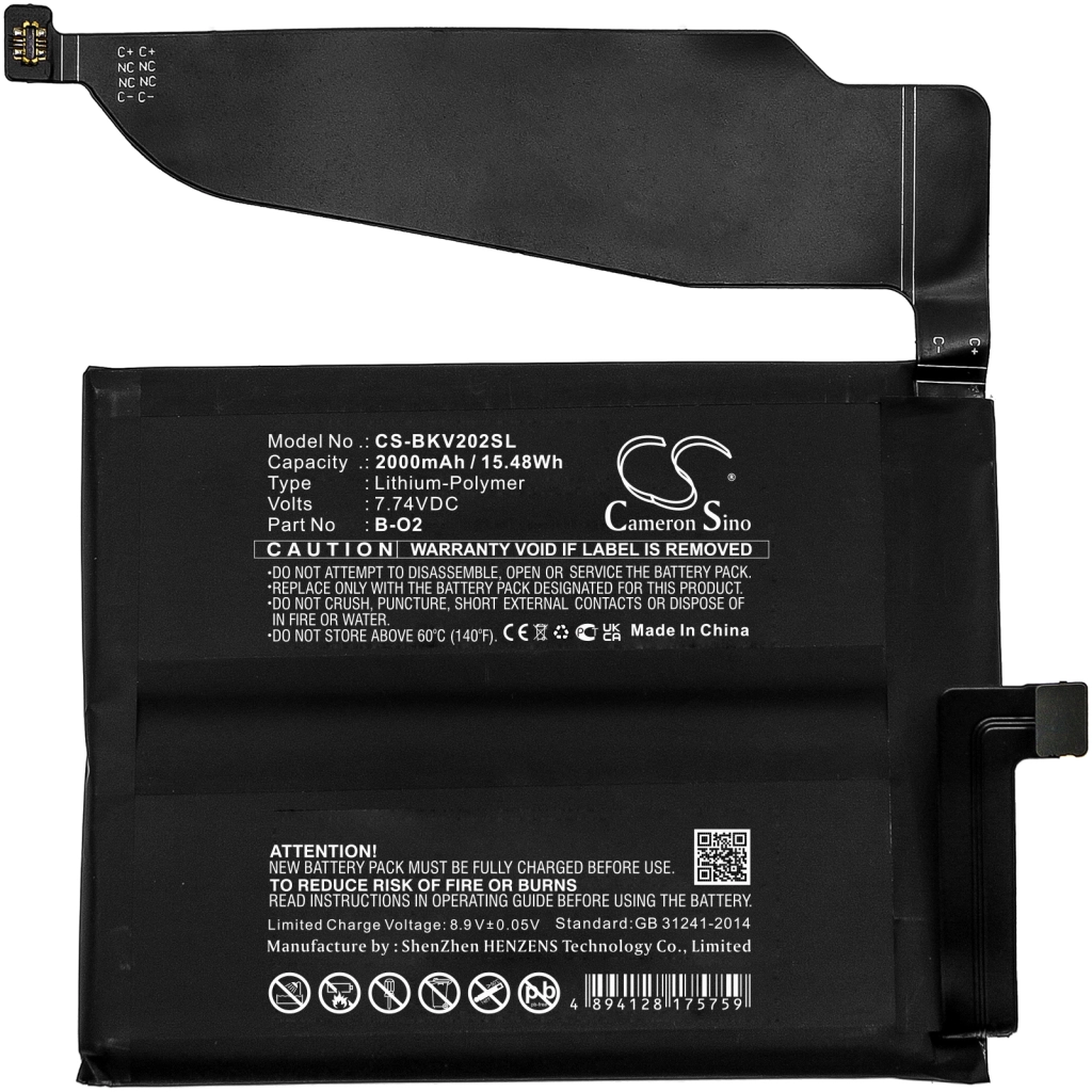 Baterie do telefonów komórkowych Vivo CS-BKV202SL