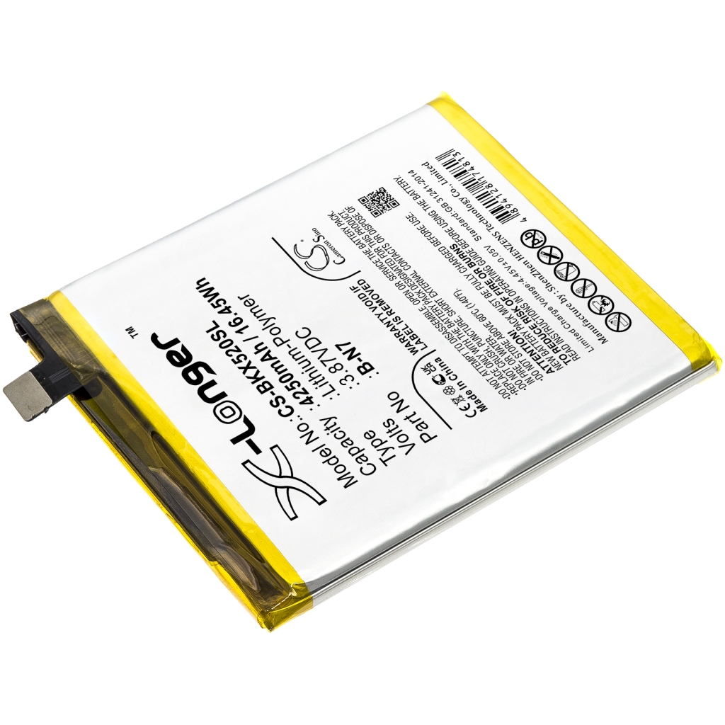 Baterie do telefonów komórkowych Vivo CS-BKX520SL