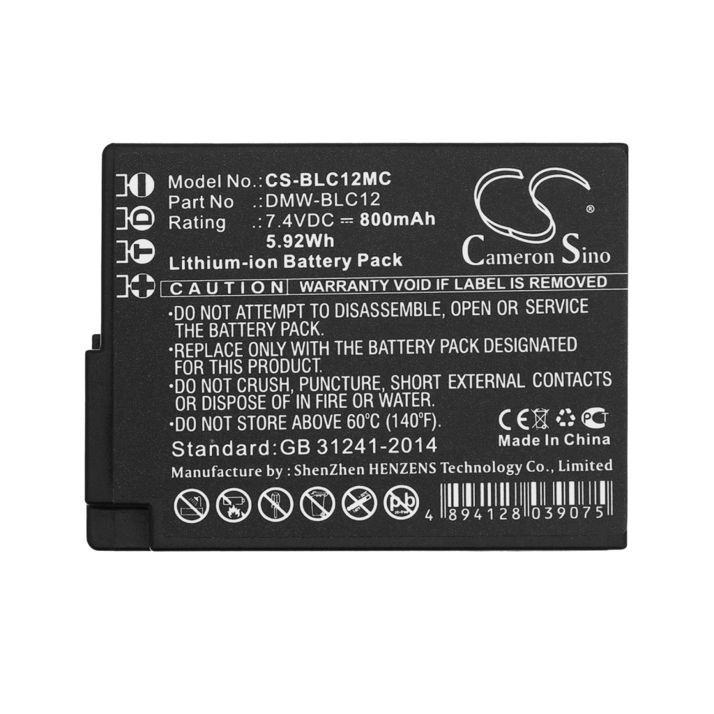 CS-BLC12MC
