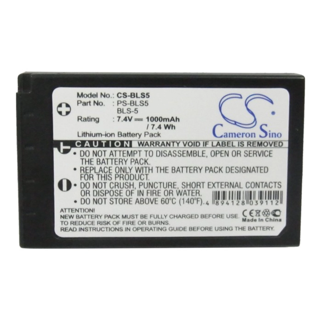 Camera Battery Olympus E-PM2