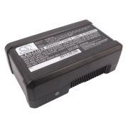 Battery compatibleWith IDX