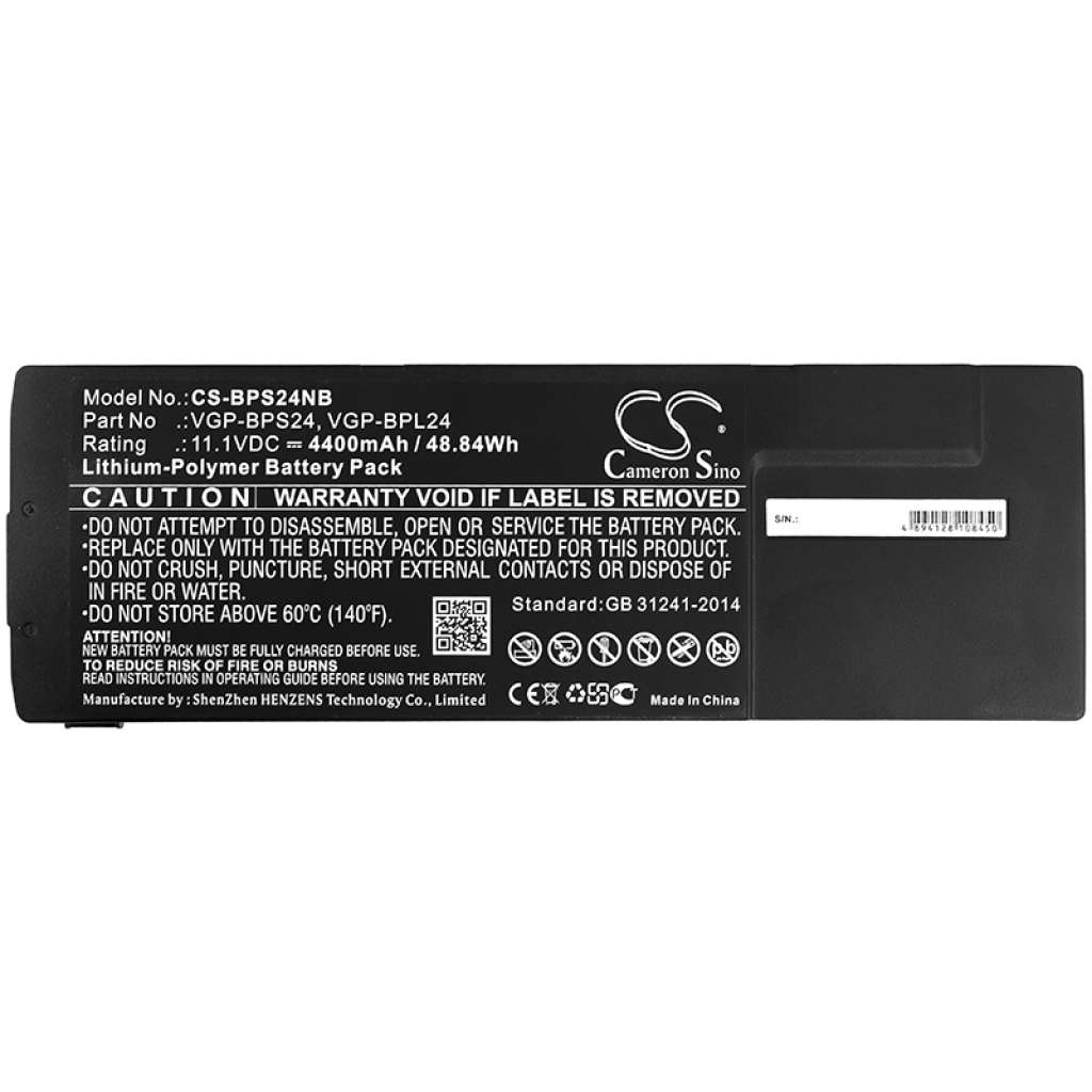 Sony VAIO SVS13125CN