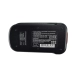 Battery Replaces FSB14