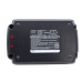 Battery Replaces LBX2040