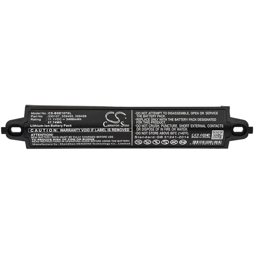 Battery Replaces 359498