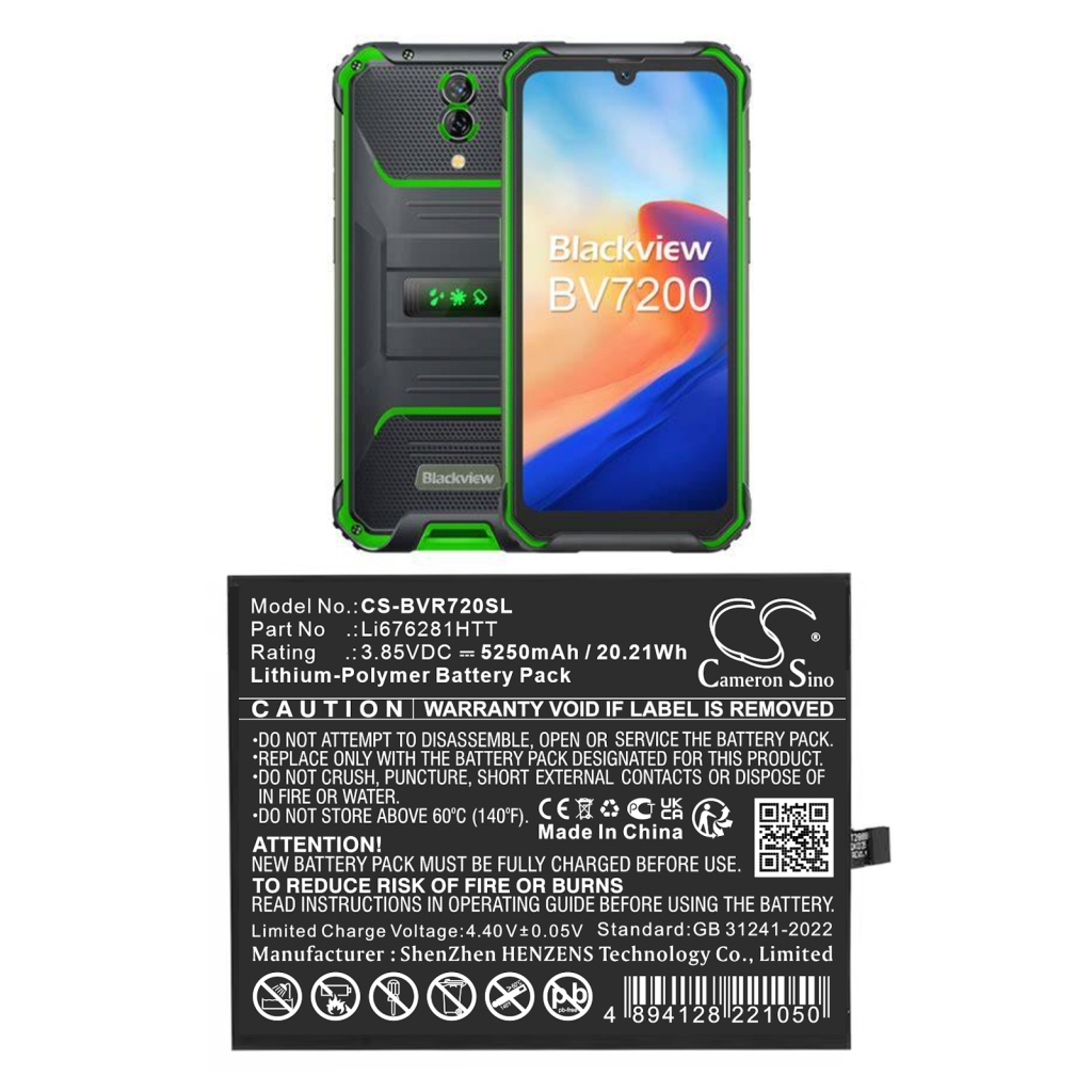 Blackview BV7200