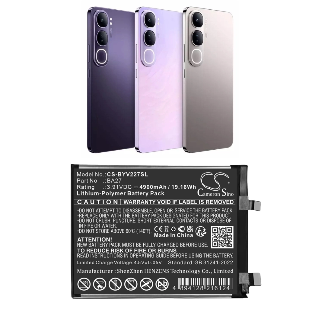 Baterie do telefonów komórkowych Vivo CS-BYV227SL