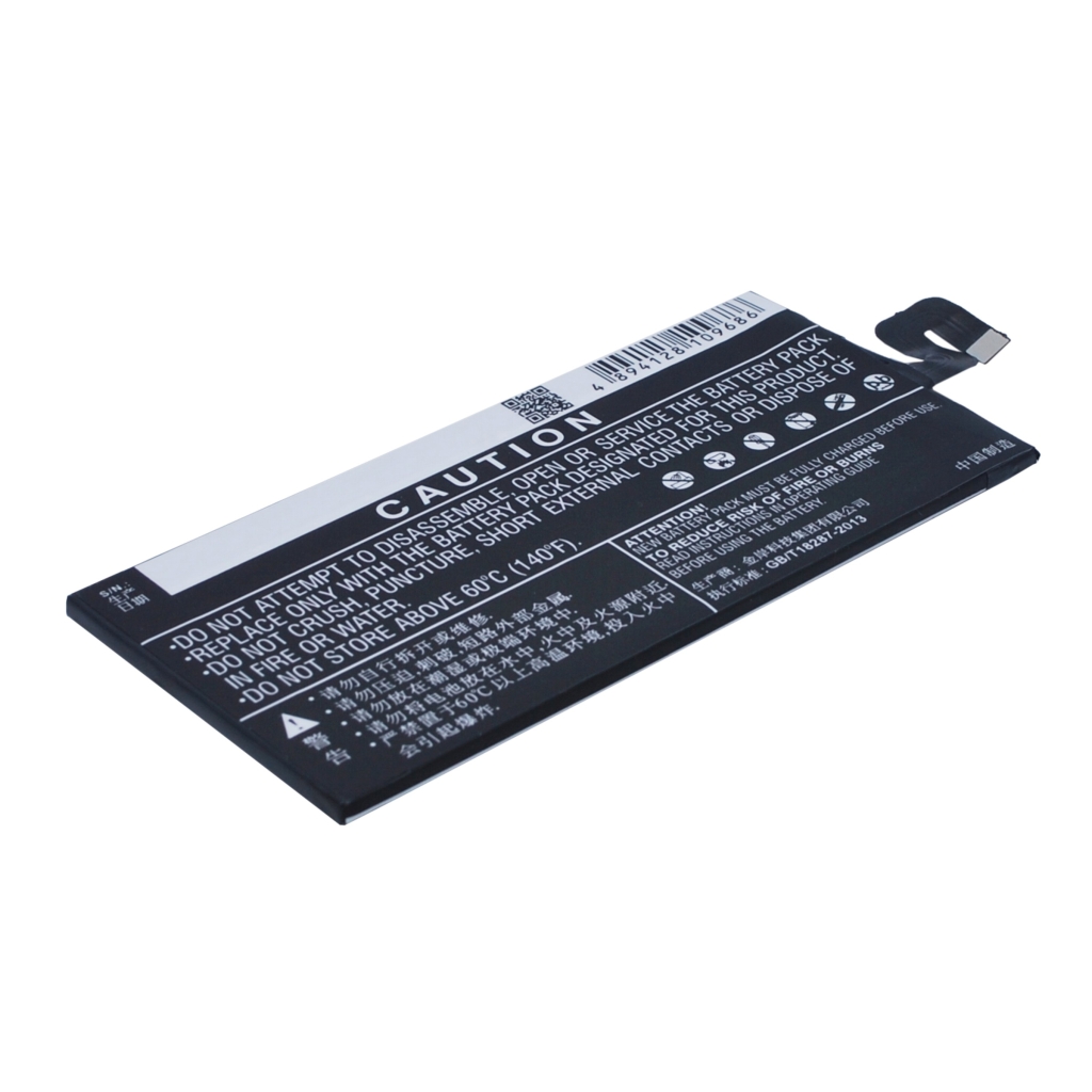 Bateria kompatybilny z BBK CS-BYX512SL
