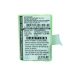 CLARITY Baterie do telefonów bezprzewodowych CS-C4220CL