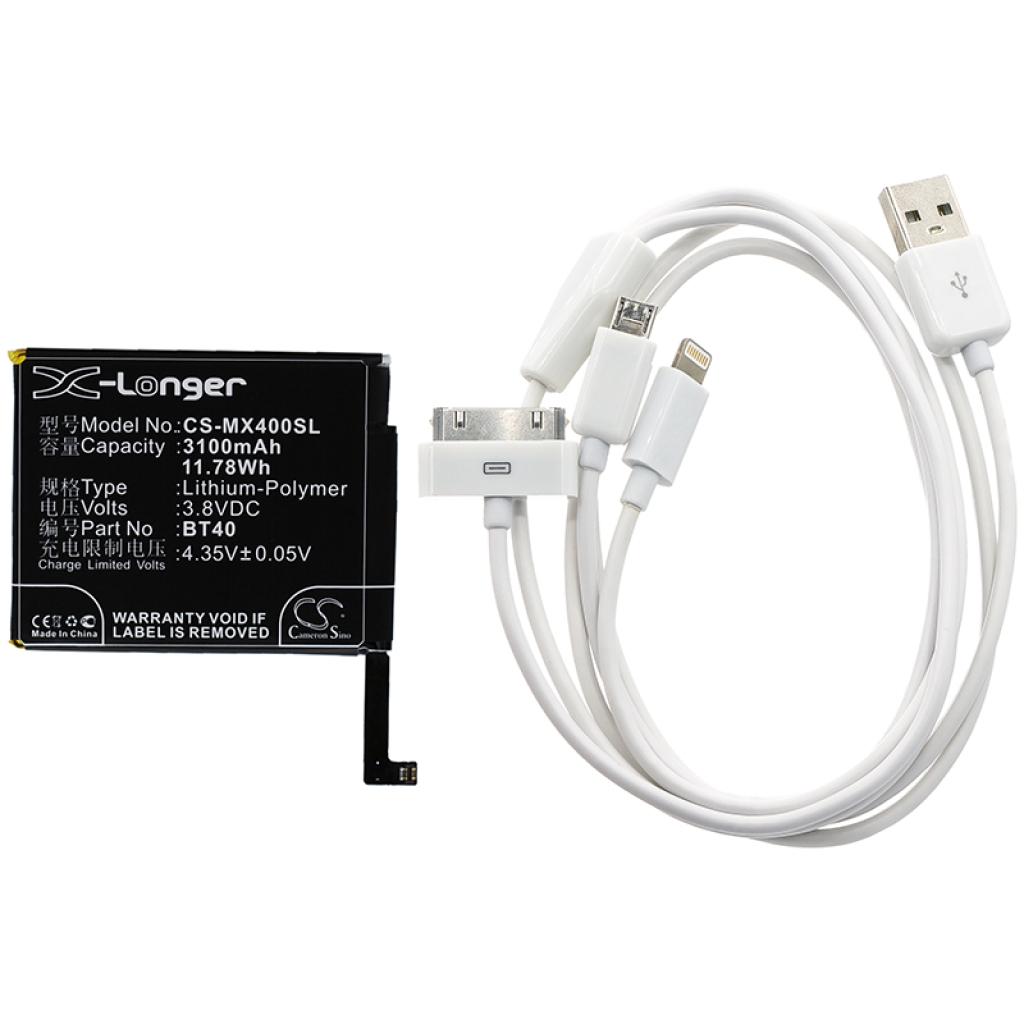 Medical Battery Meizu MX4
