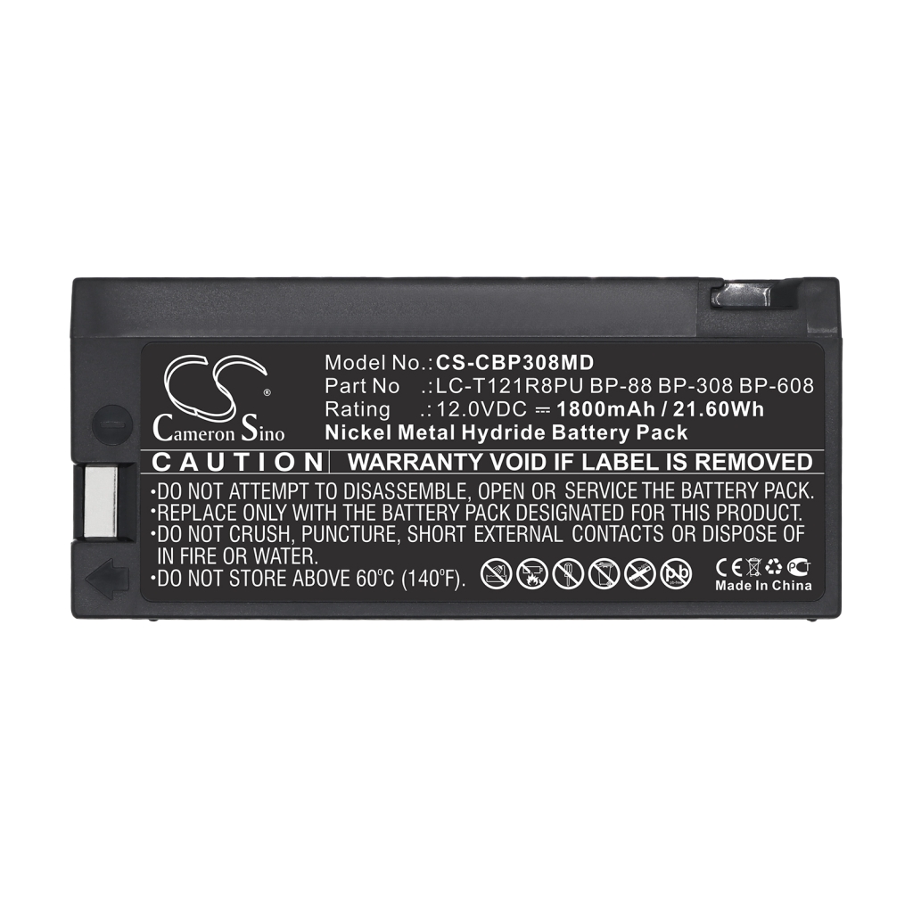 Battery compatible with GE Draeger Spacelabs Colin medical Chinon Criticare systems Curtis mathes Jcpenney Keller medical Magnavox Medical industries Memorex Cardiac science CS-CBP308MD
