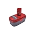 Battery industrial Craftsman 114853
