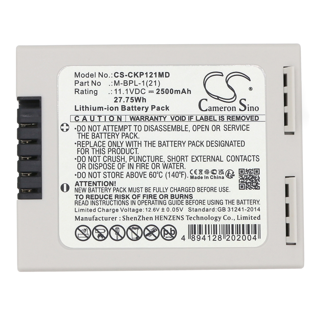 Battery Replaces M-BPL-1(22)