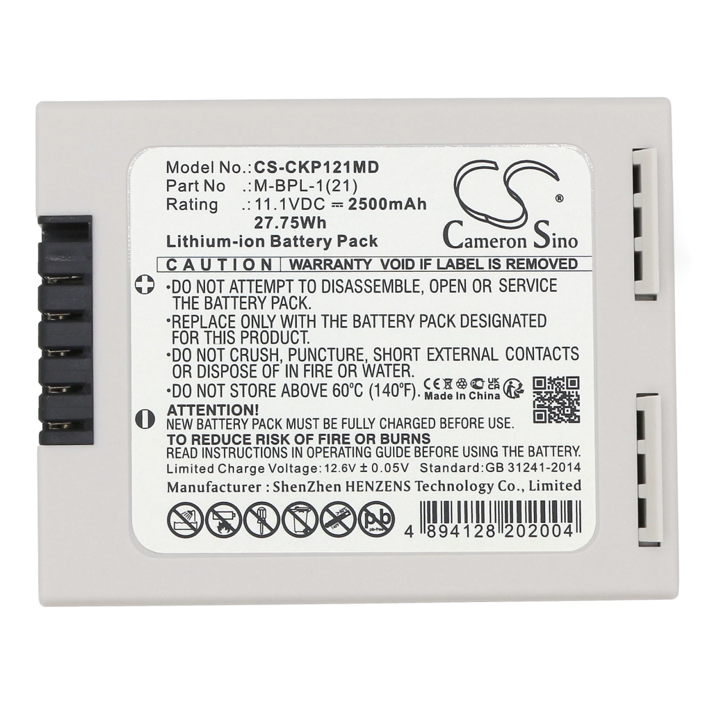 Battery Replaces M6044-2