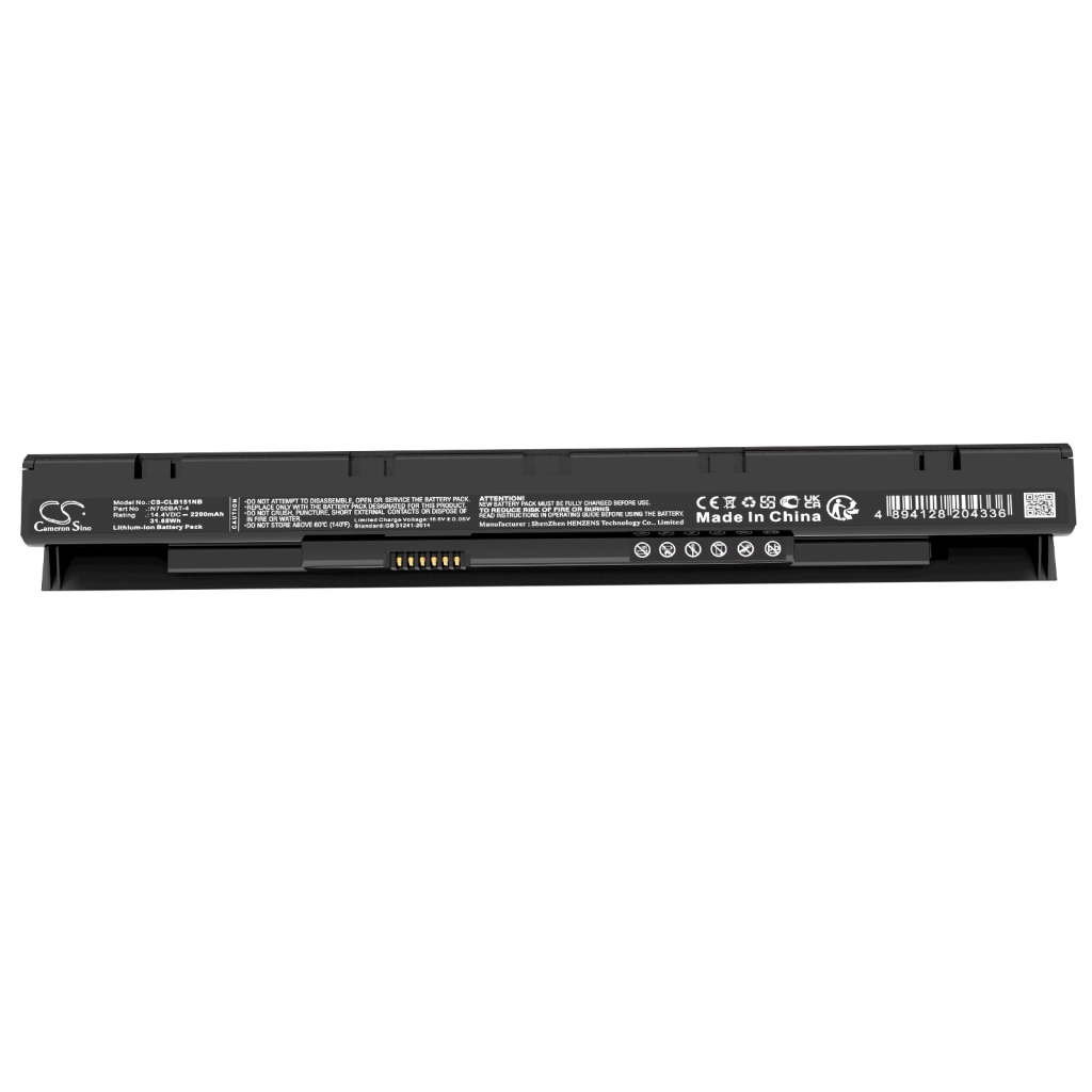 Notebook battery Tuxedo CS-CLB151NB