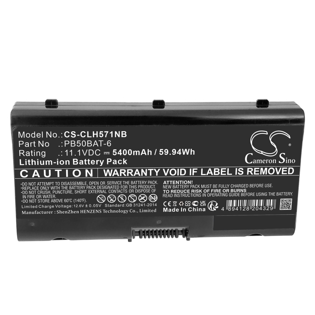 Notebook battery Schenker CS-CLH571NB