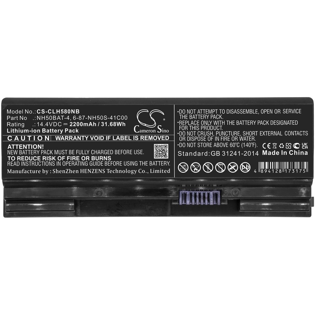 Notebook battery Gigabyte CS-CLH580NB