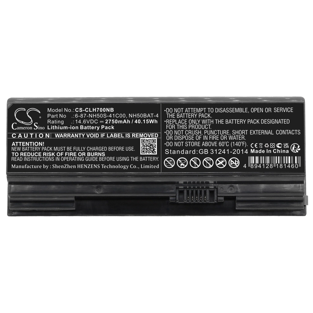 Notebook battery Sager NP7852(NH55EDQ)