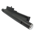 Notebook battery CLEVO MobiNote M725S