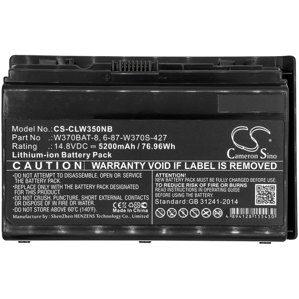 Notebook battery Schenker CS-CLW350NB