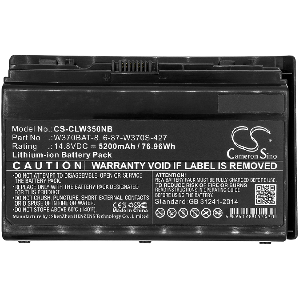 Notebook battery HASEE CS-CLW350NB