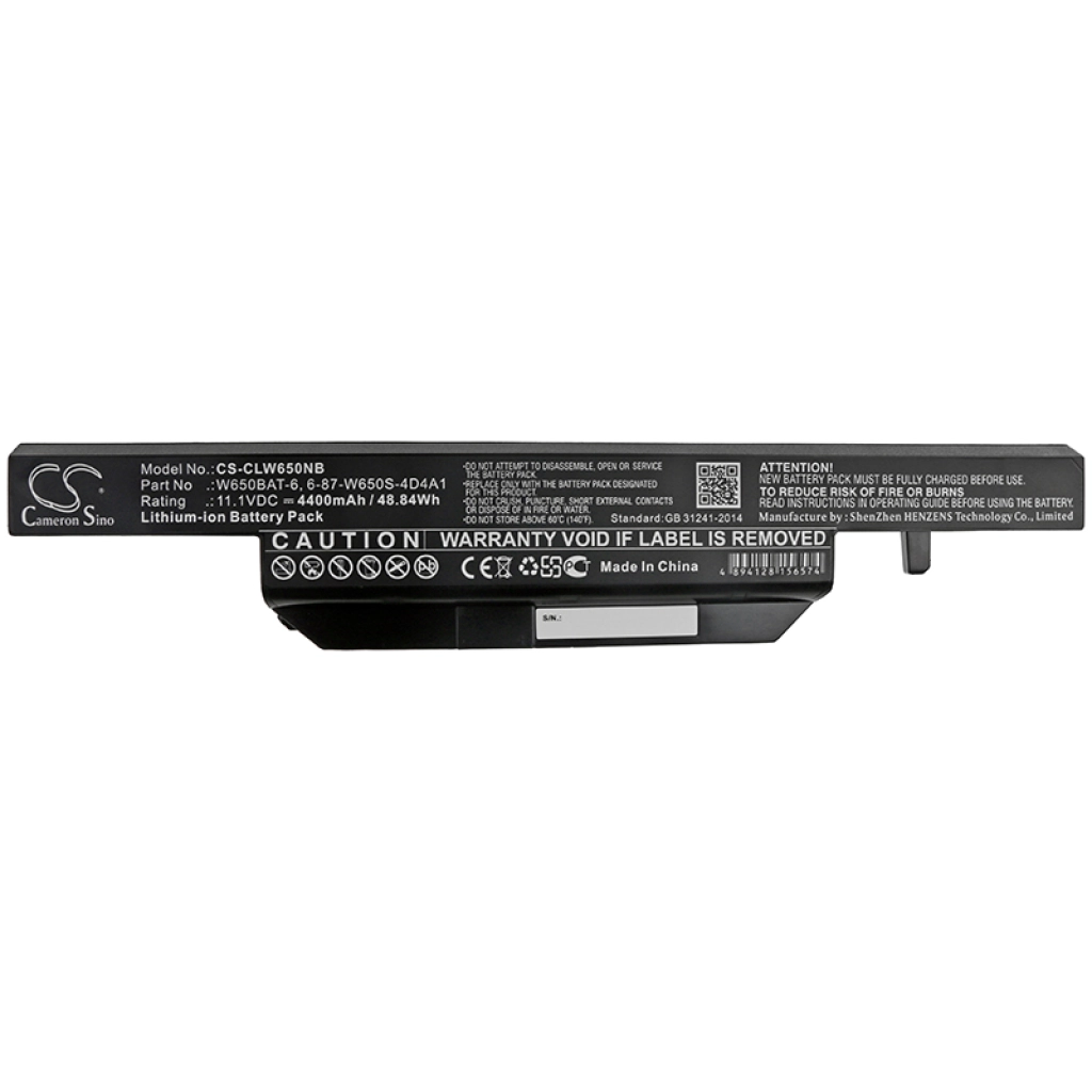 Gateway P15F V2