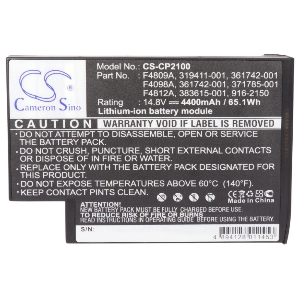 Notebook battery HP CS-CP2100