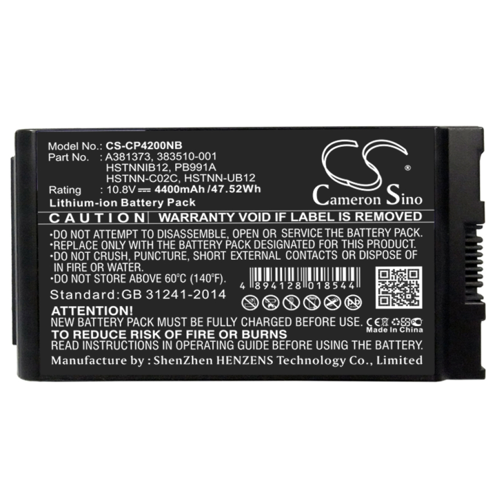 Notebook battery HP CS-CP4200NB