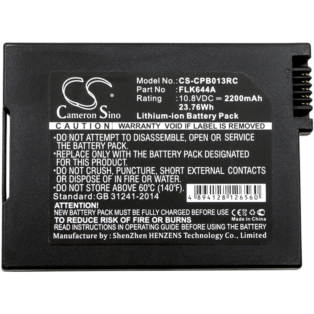 Baterie do modemów kablowych Netgear Nighthawk AC1900