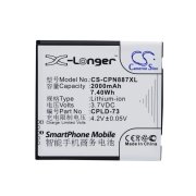 Mobile Phone Battery Coolpad 8870