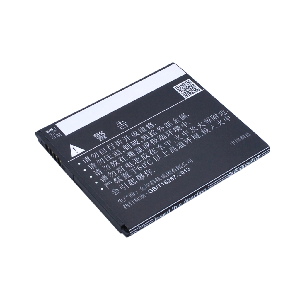 Baterie do telefonów komórkowych Coolpad CS-CPY700SL