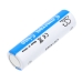 Bateria  CS-CR14505