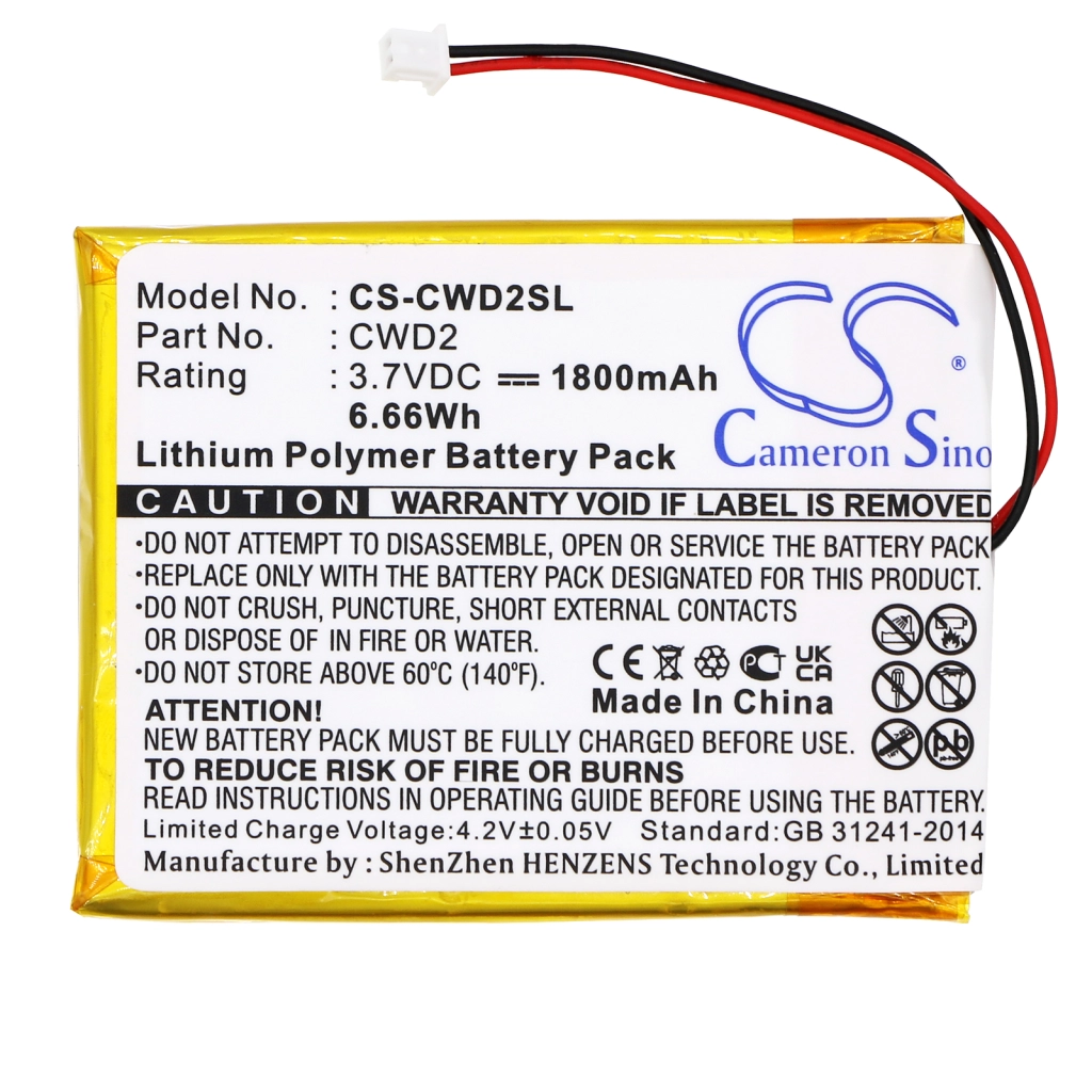 Cowon D2 2GB