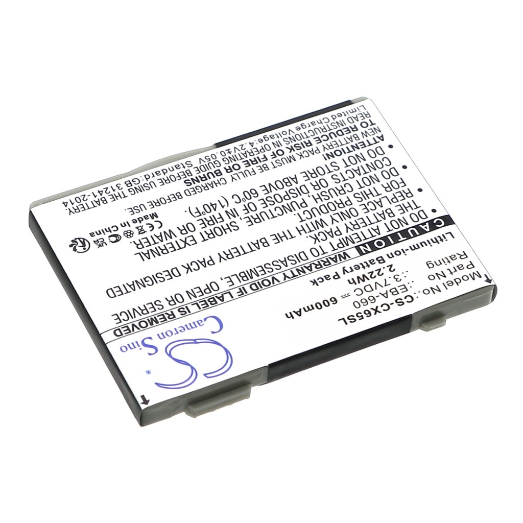 Mobile Phone Battery BenQ-Siemens CS-CX65SL