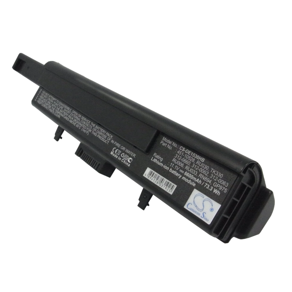 Battery Replaces RN894