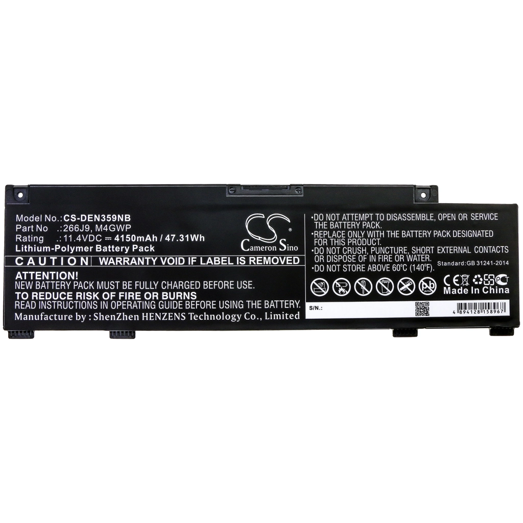 Bateria do notebooków DELL CS-DEN359NB