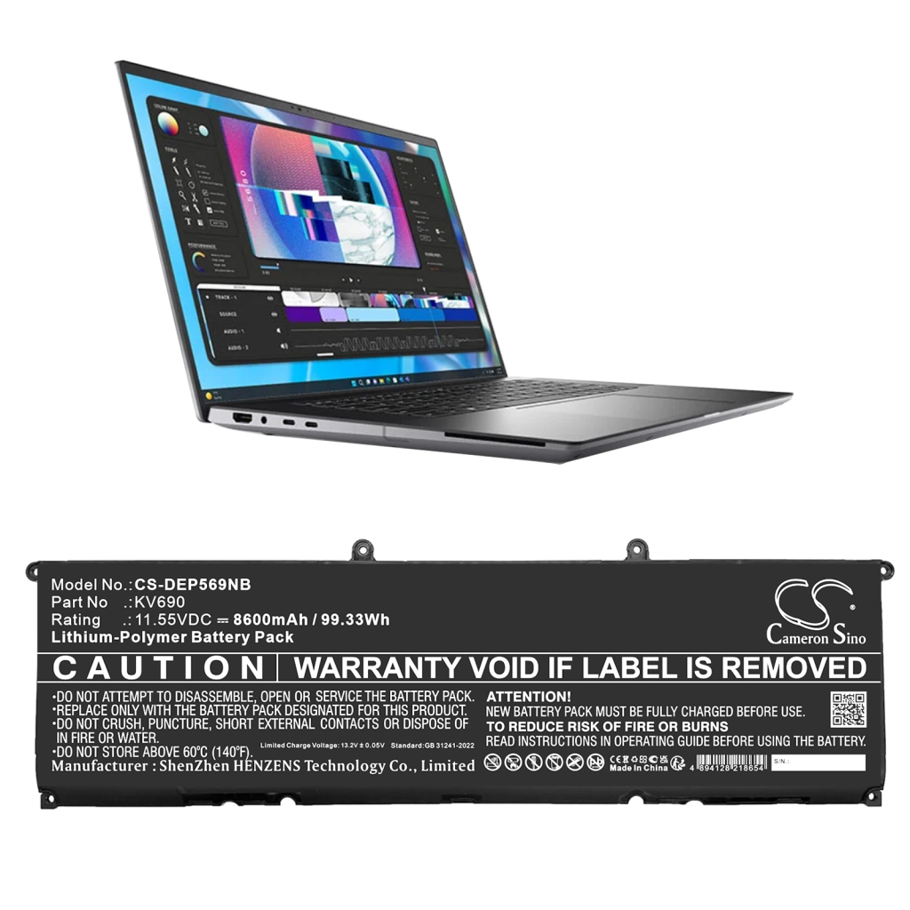 Battery Replaces N7KV9