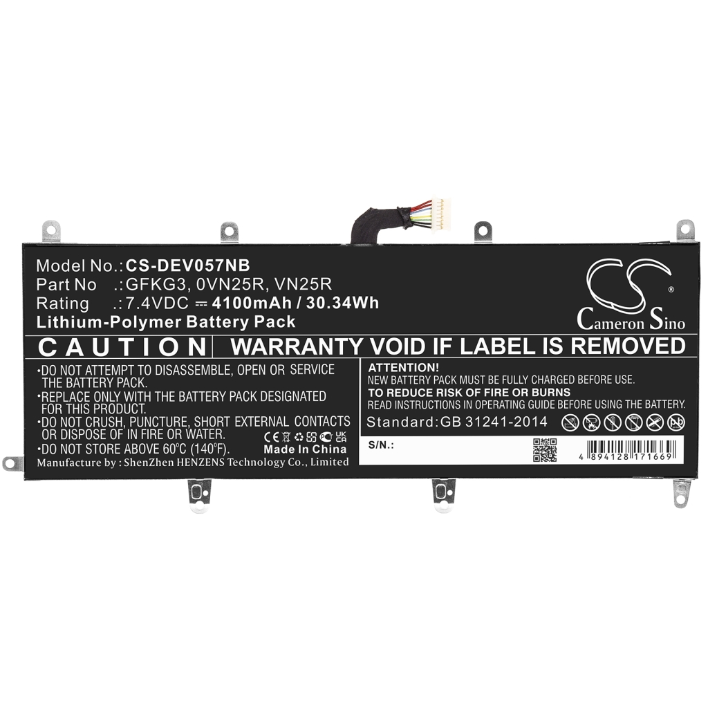 Bateria do notebooków DELL CS-DEV057NB