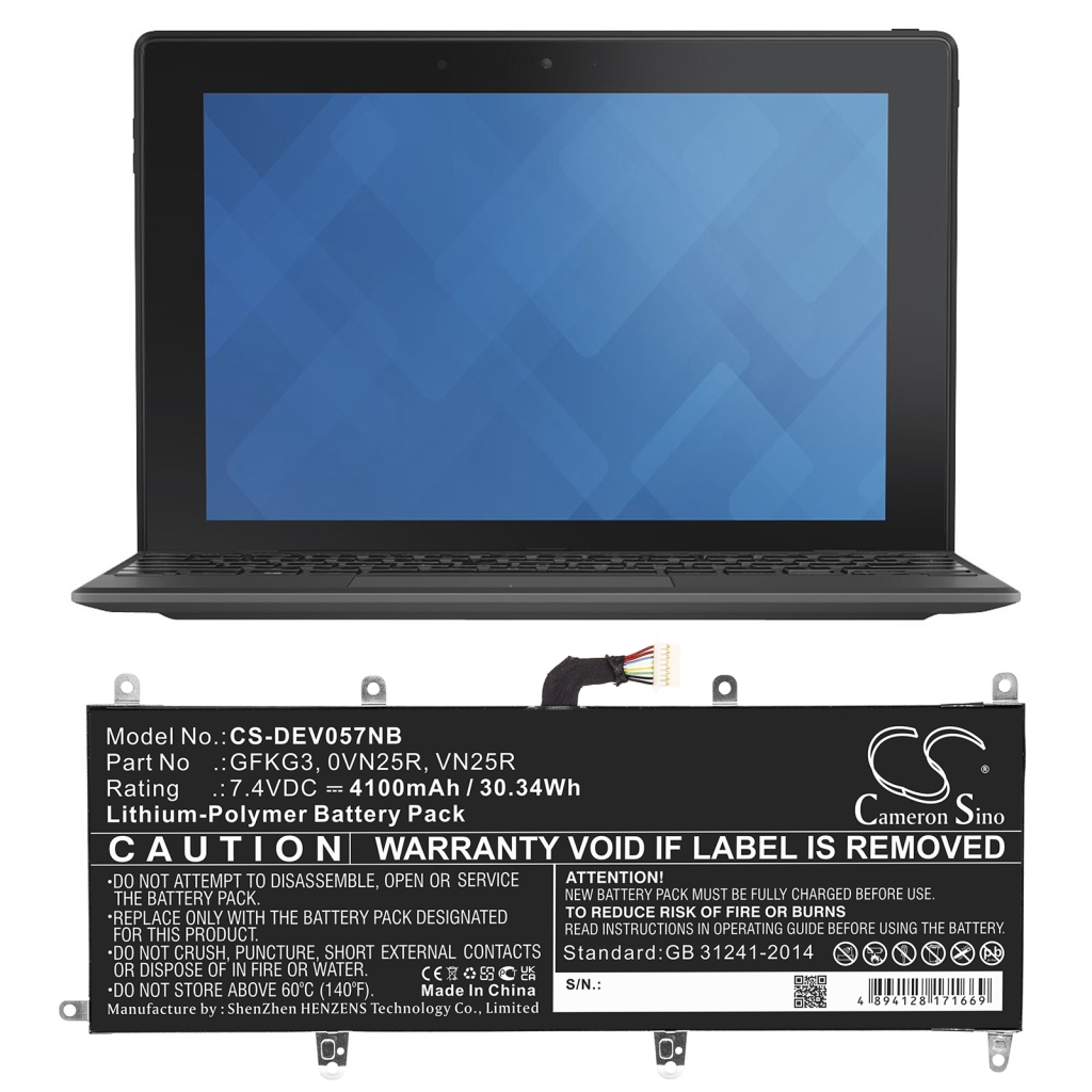Bateria do notebooków DELL CS-DEV057NB