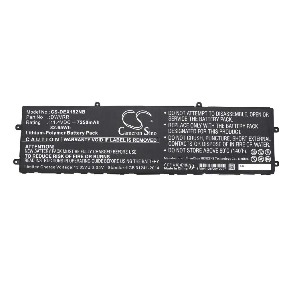 DELL X15 R2 GMWNR2X15CTO20S