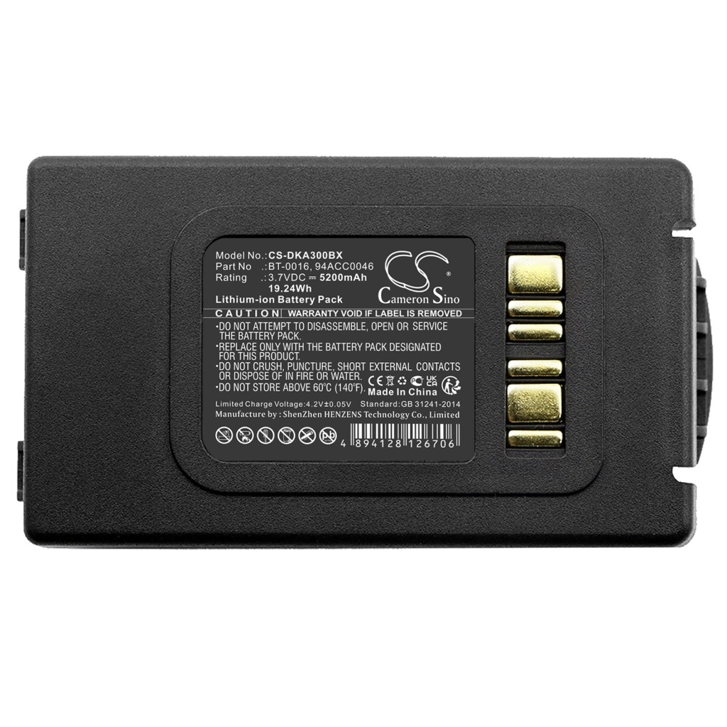 Baterie do skanera Datalogic CS-DKA300BX