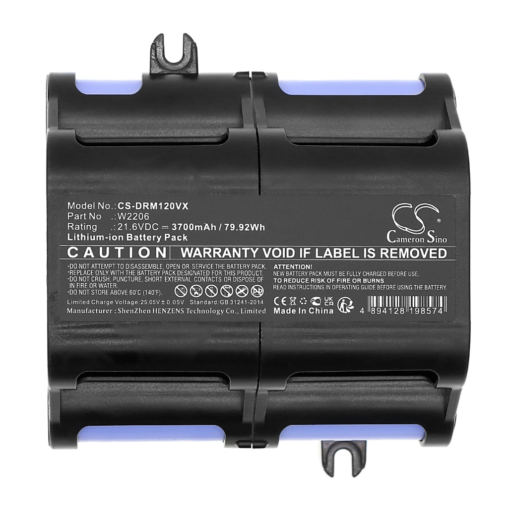 Baterie do odkurzaczy Dreame CS-DRM120VX