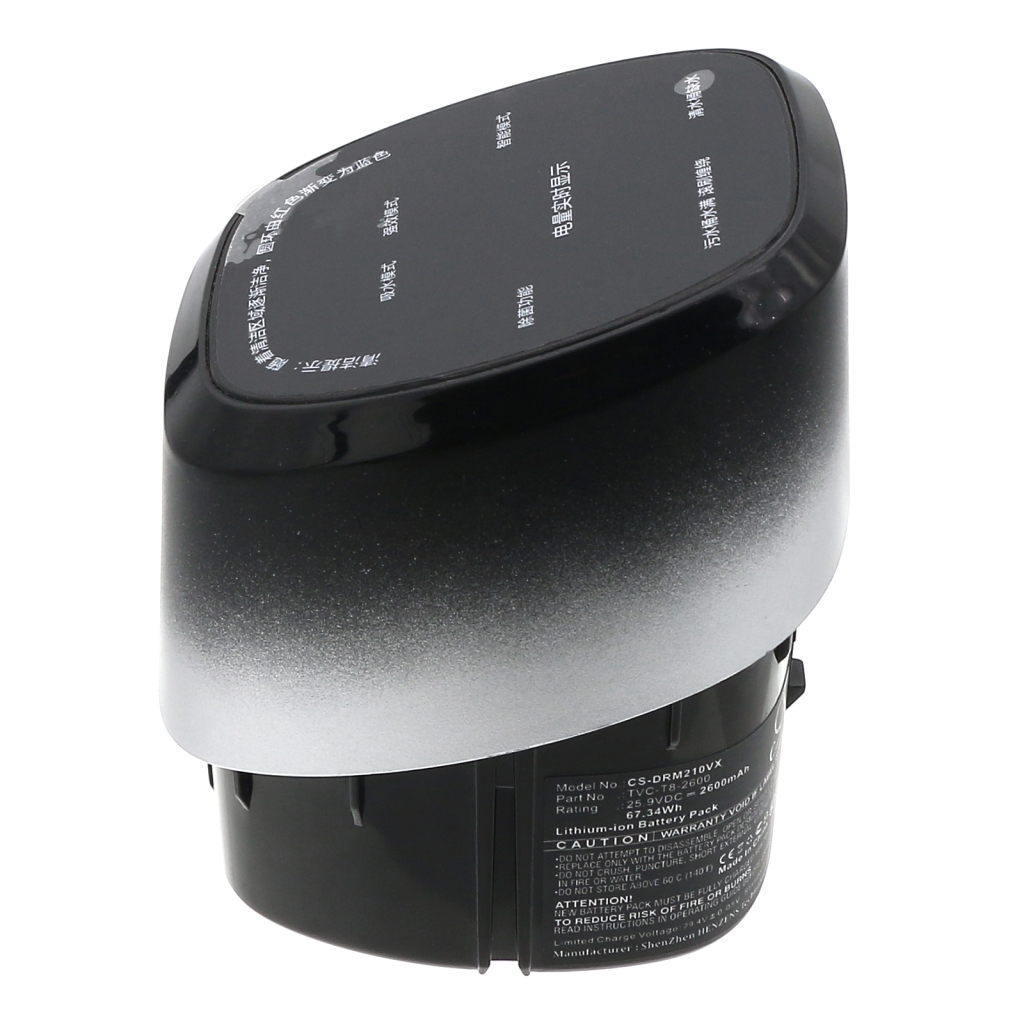 Baterie do odkurzaczy Dreame CS-DRM210VX