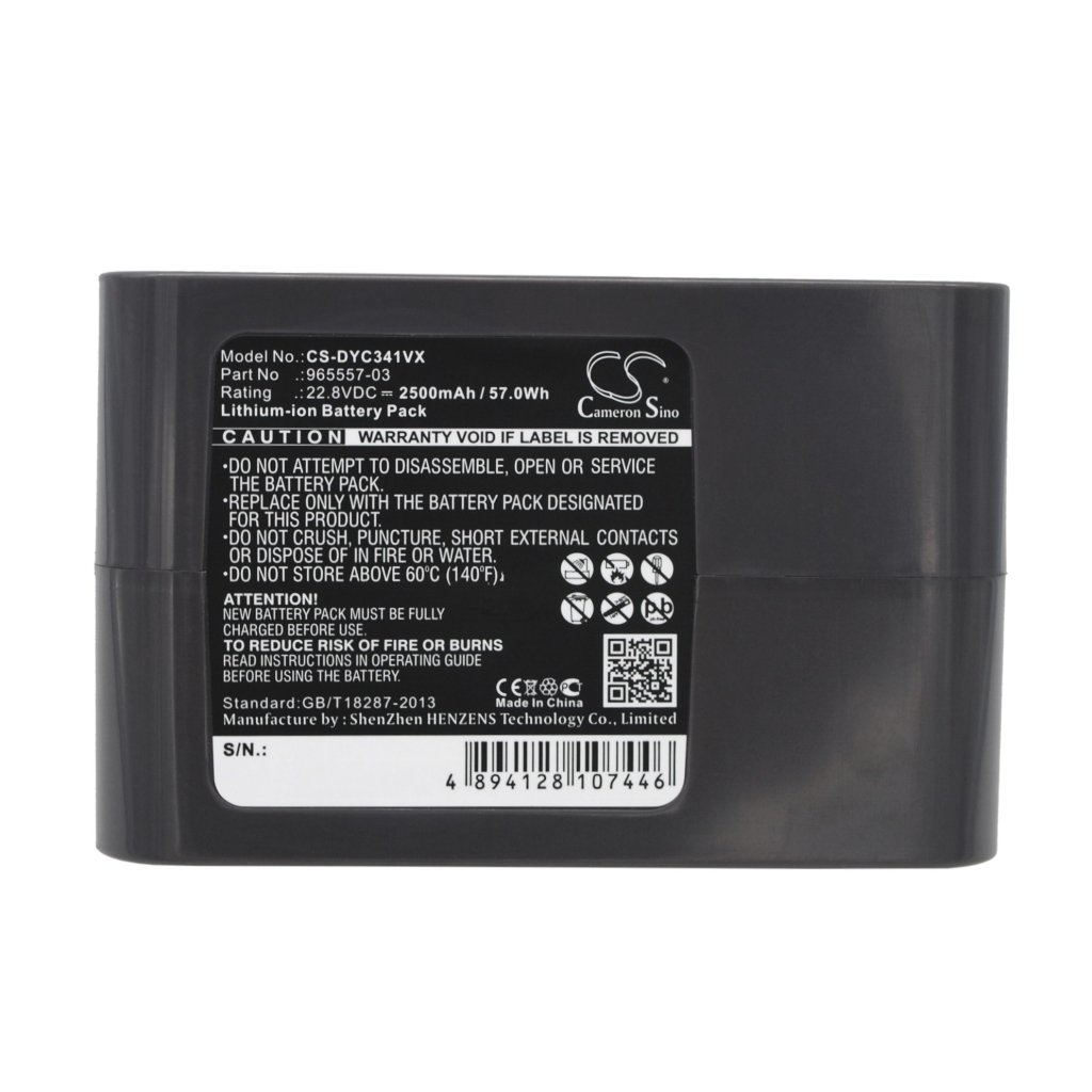 Battery Replaces 202932-05