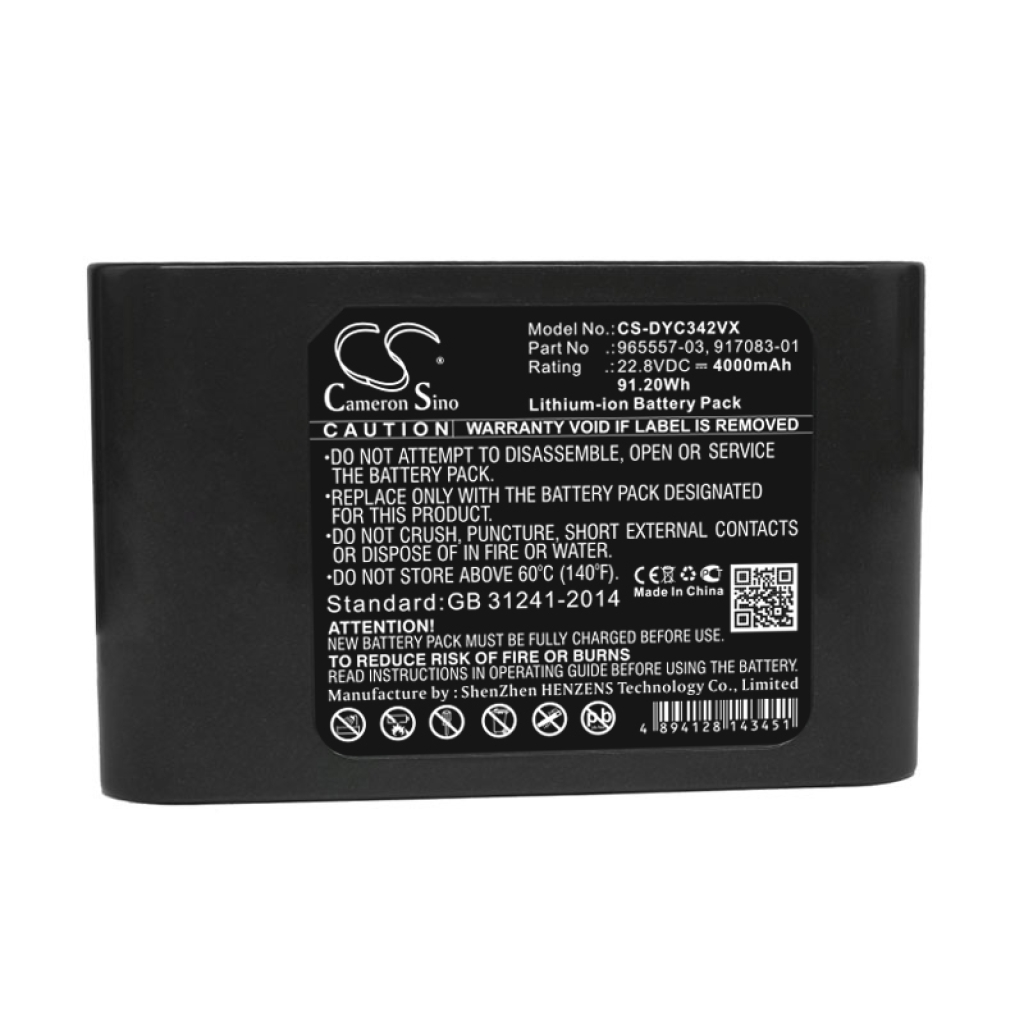 Battery Replaces 202932-02