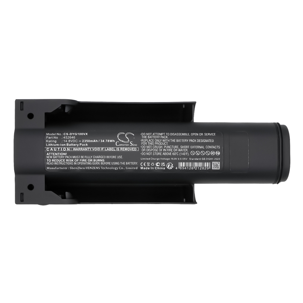 Dyson Vacuum Battery CS-DYG100VX